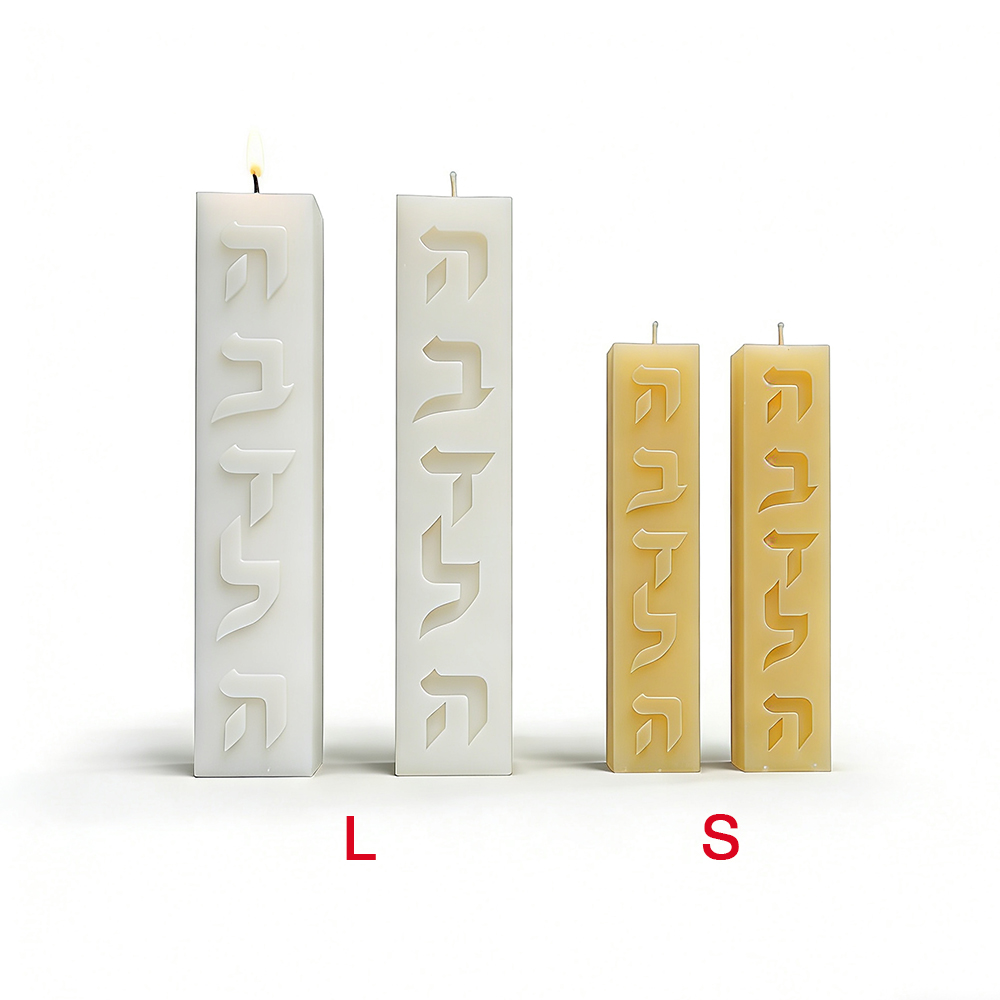 Kendin Yap Silikon Mum Kalıbı  - Candle Making Activity incelemesi ve fiyatı